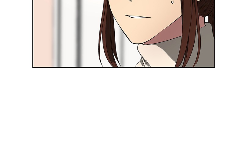 I Love Yoo chapter 39 page 42