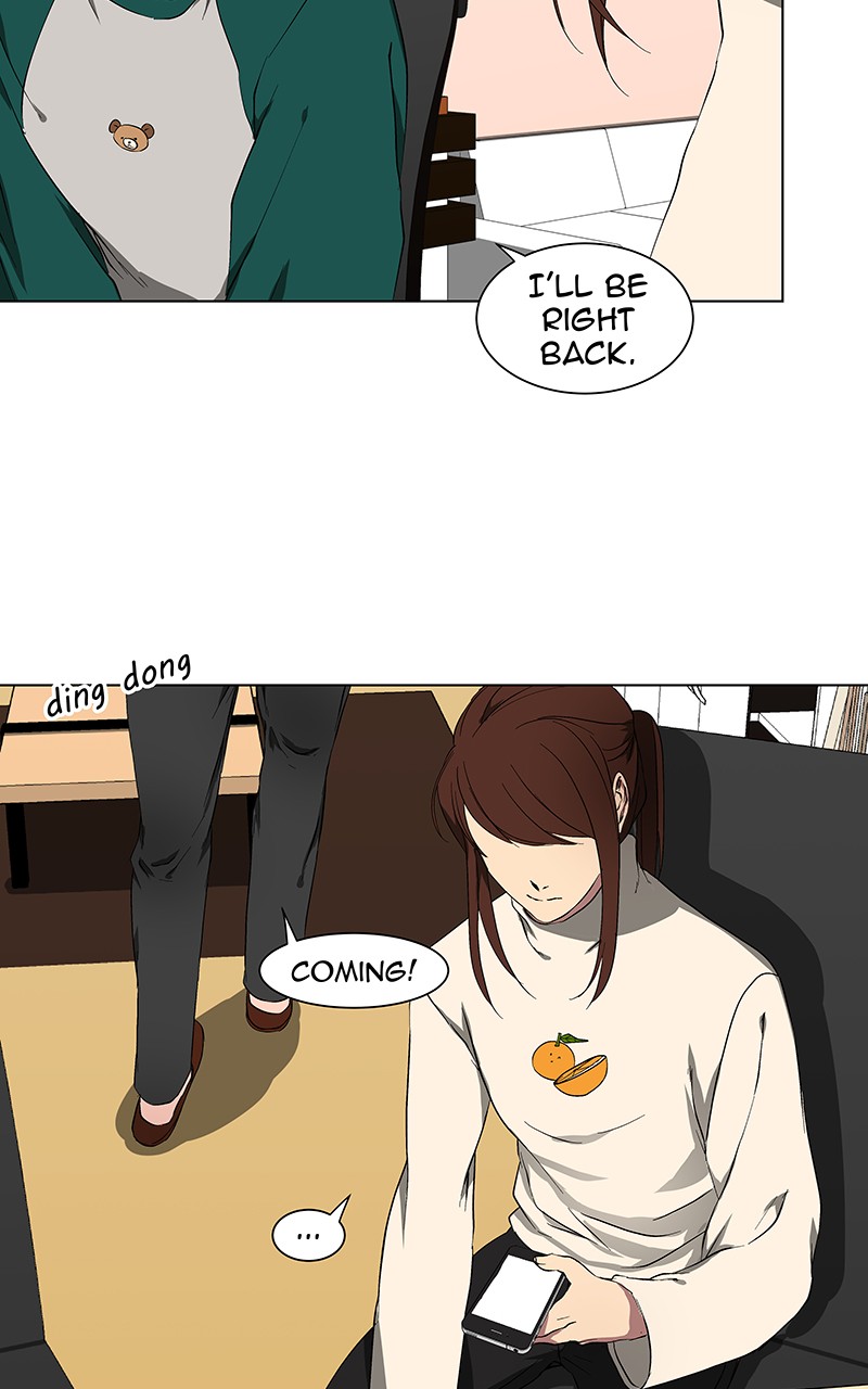 I Love Yoo chapter 39 page 65