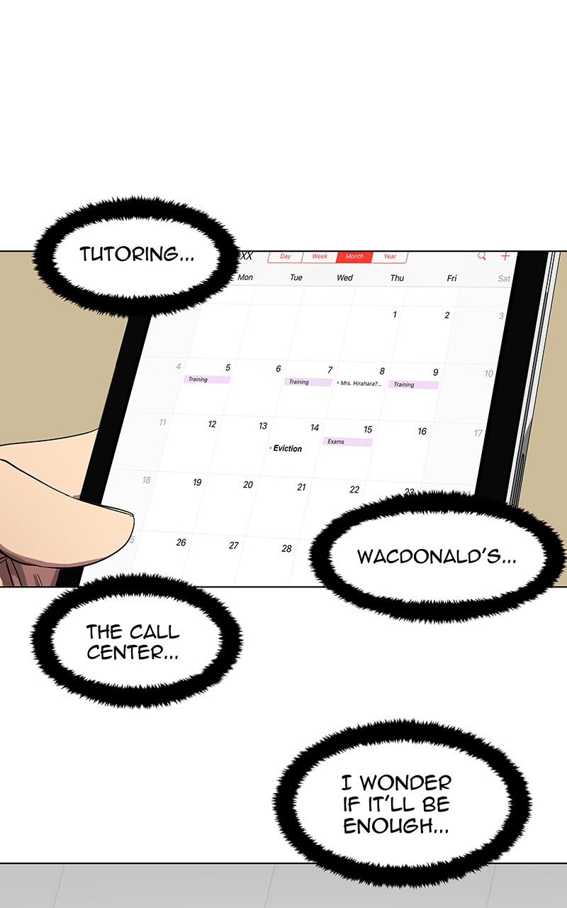 I Love Yoo chapter 39 page 67