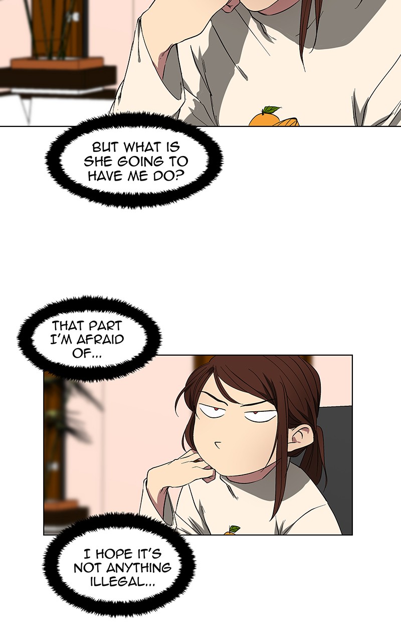 I Love Yoo chapter 39 page 69