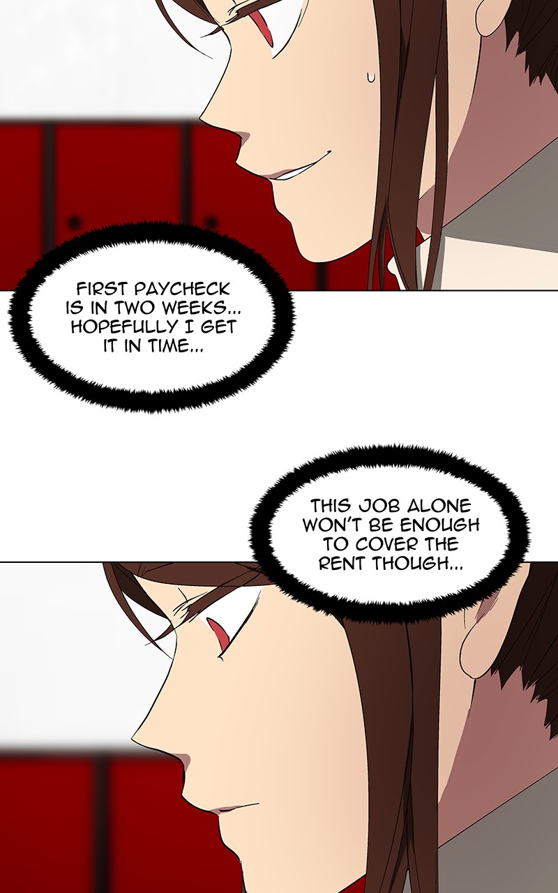 I Love Yoo chapter 39 page 7