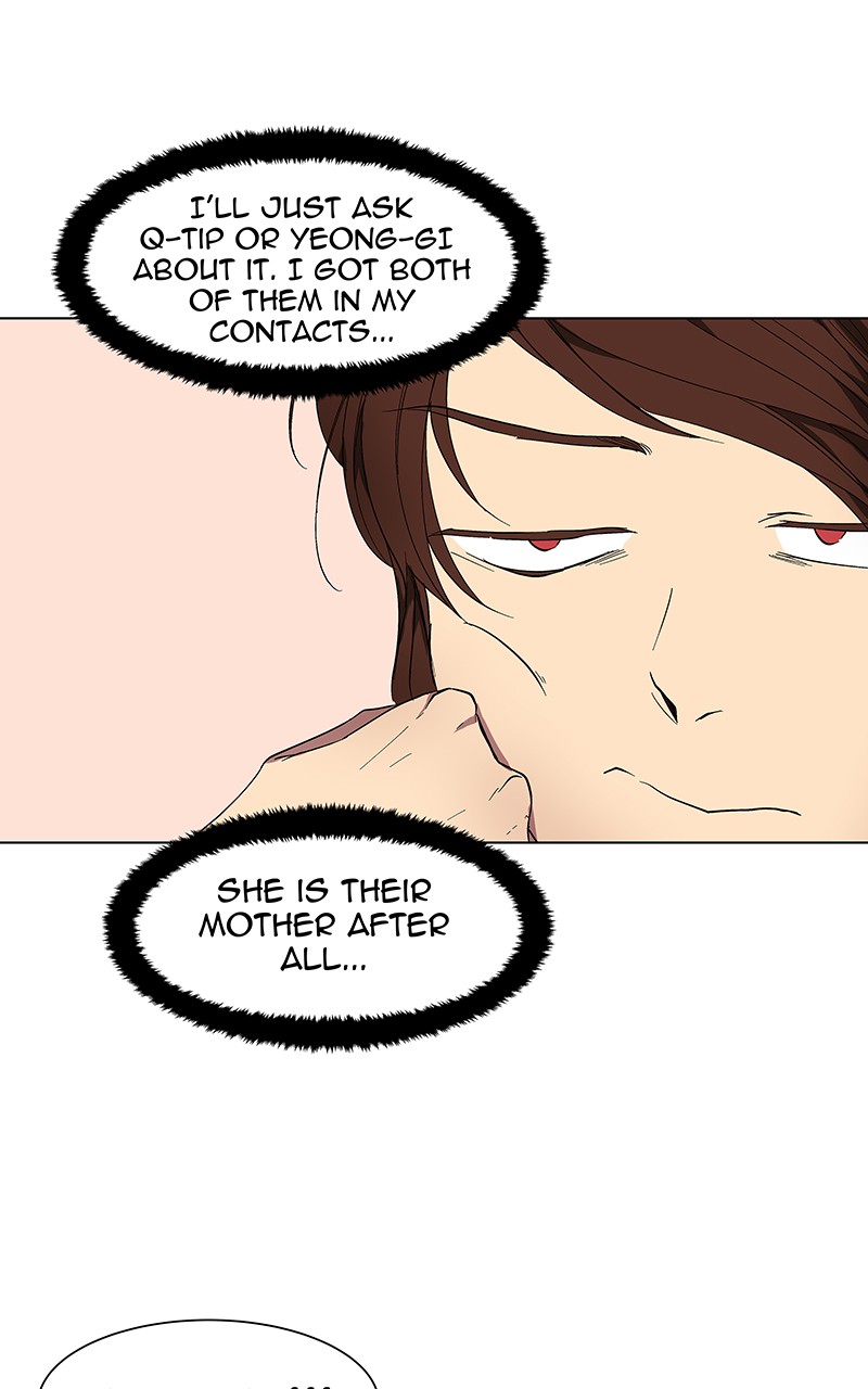 I Love Yoo chapter 39 page 70