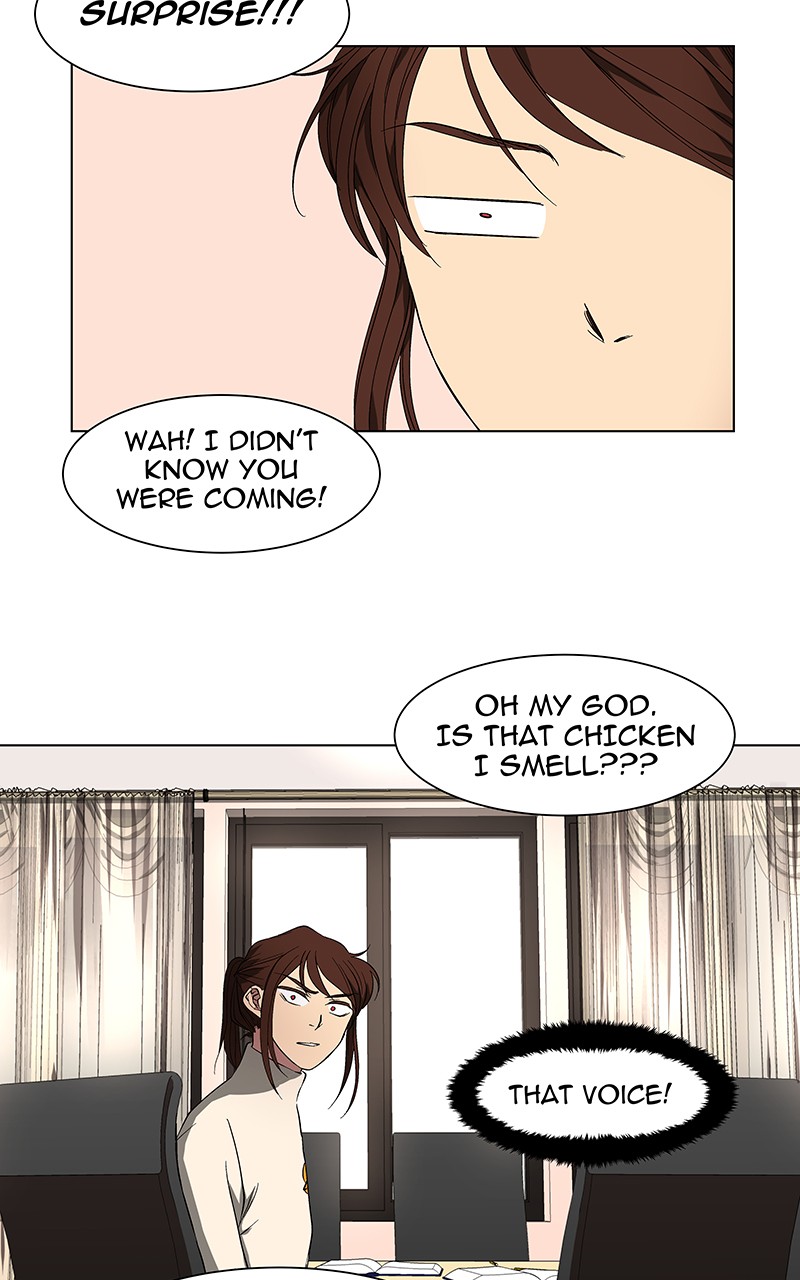 I Love Yoo chapter 39 page 71