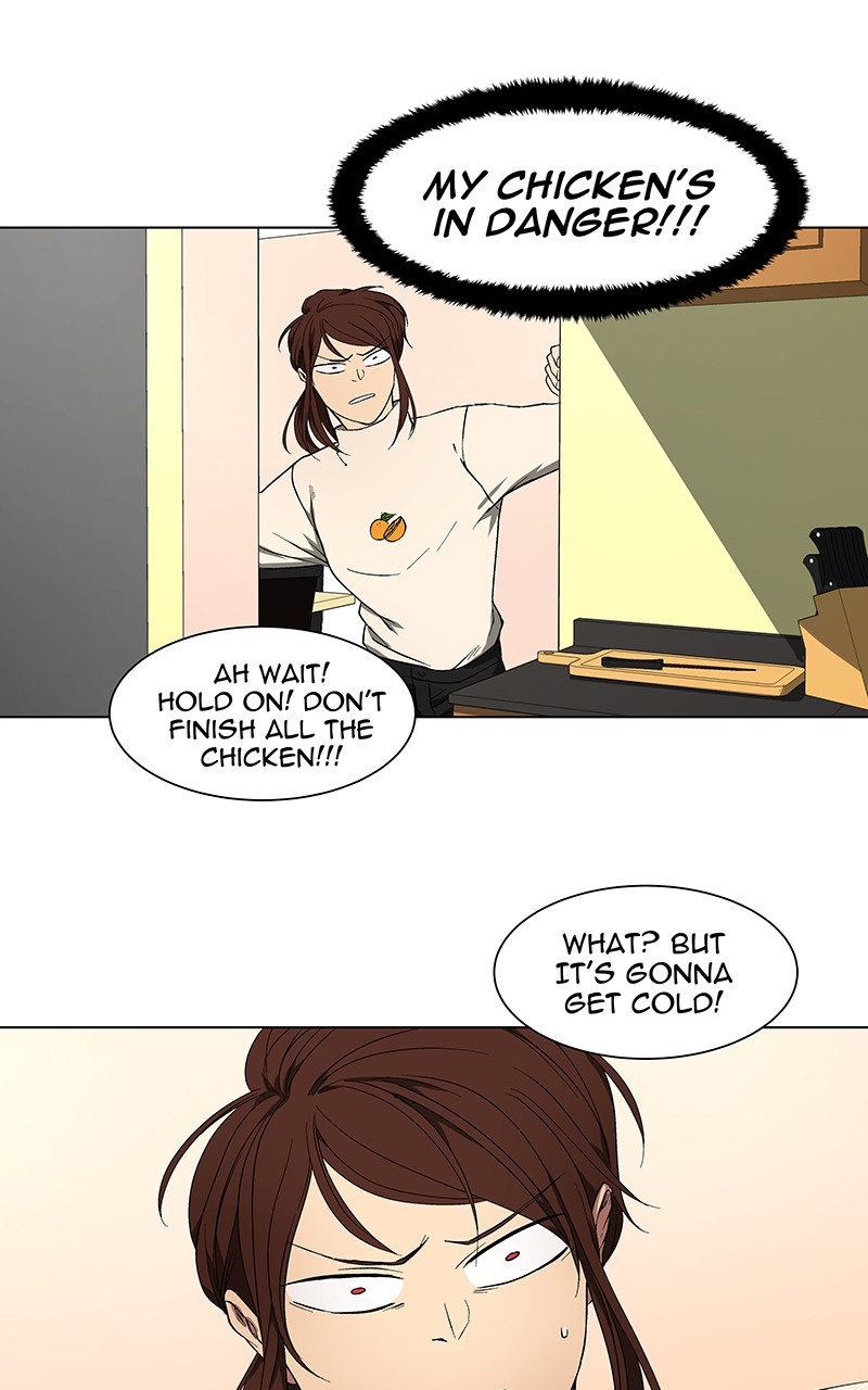 I Love Yoo chapter 39 page 73