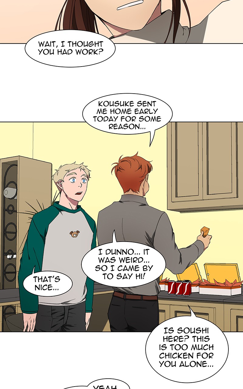 I Love Yoo chapter 39 page 74