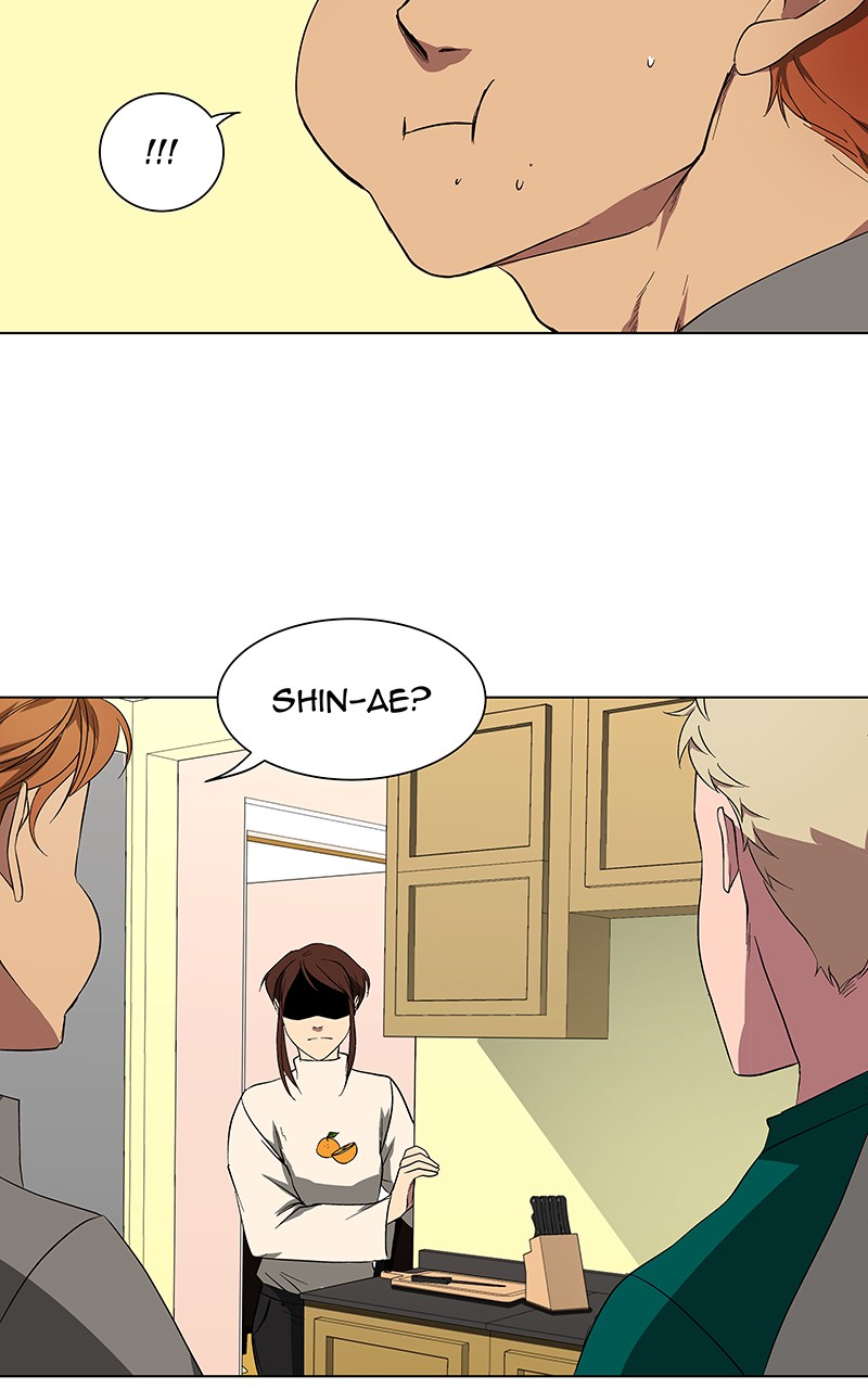 I Love Yoo chapter 39 page 77