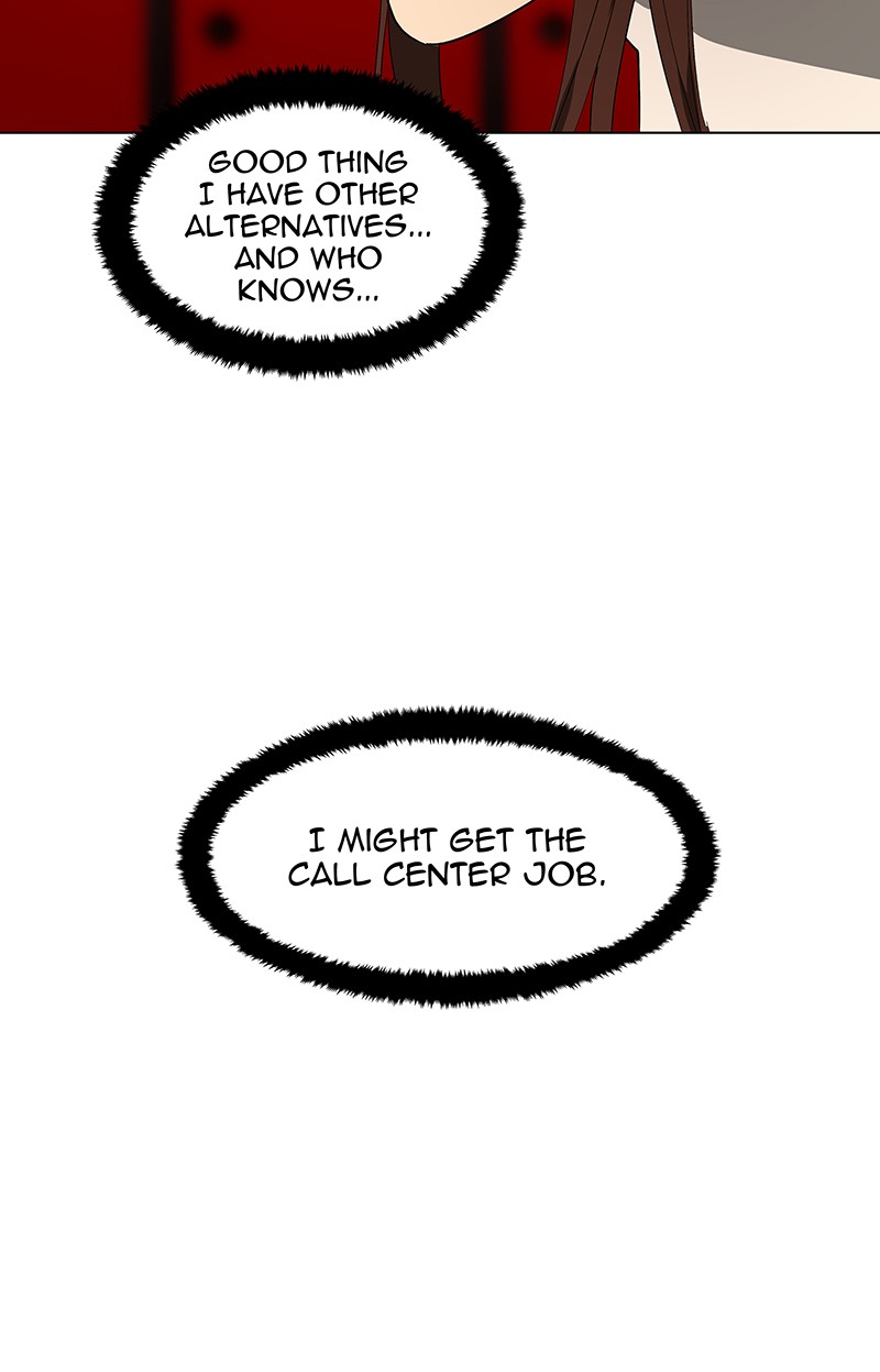 I Love Yoo chapter 39 page 8