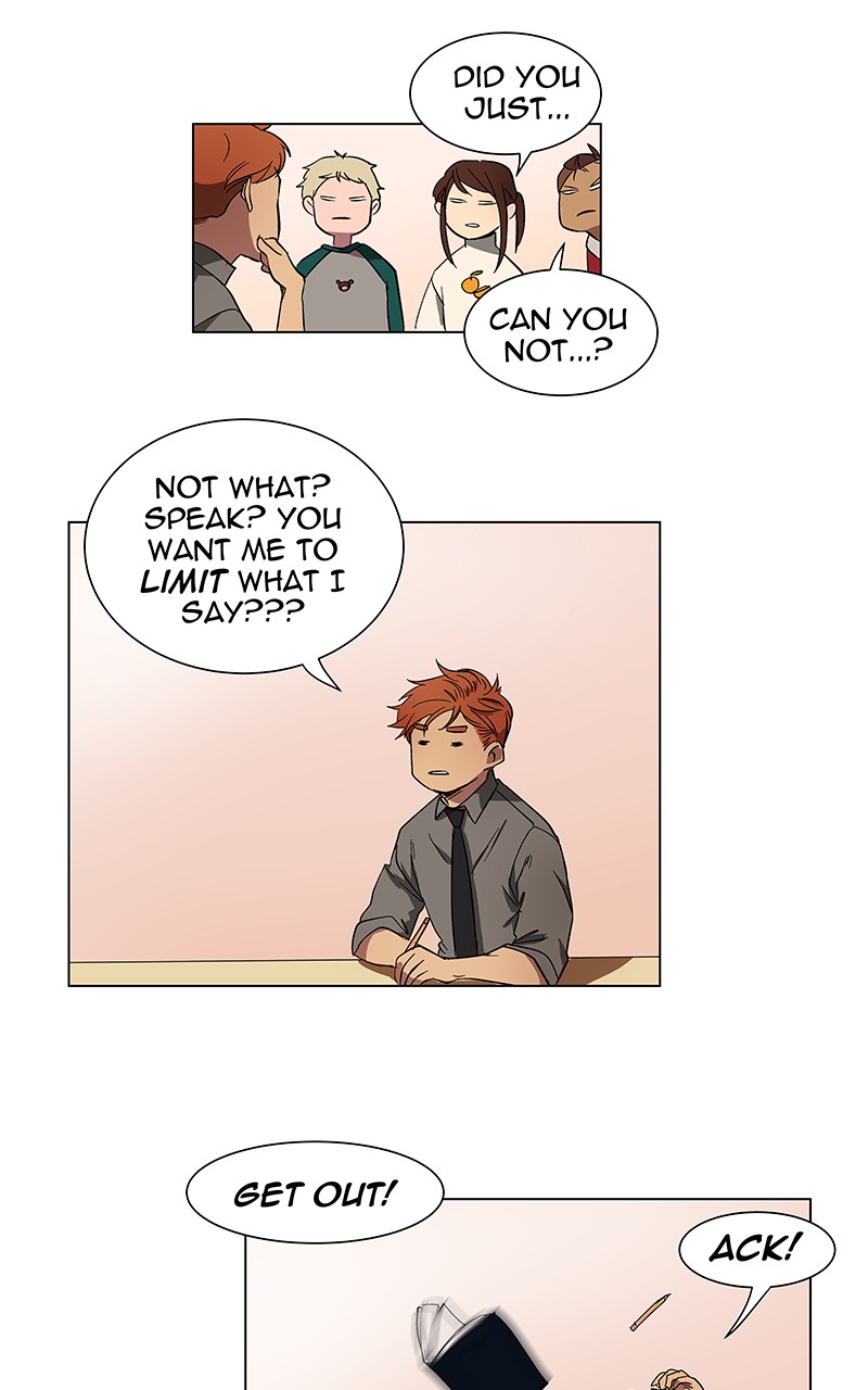 I Love Yoo chapter 40 page 17