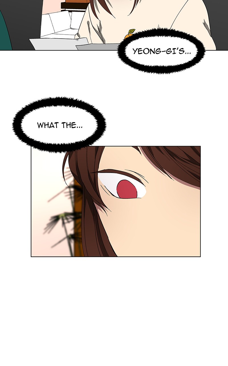 I Love Yoo chapter 40 page 22