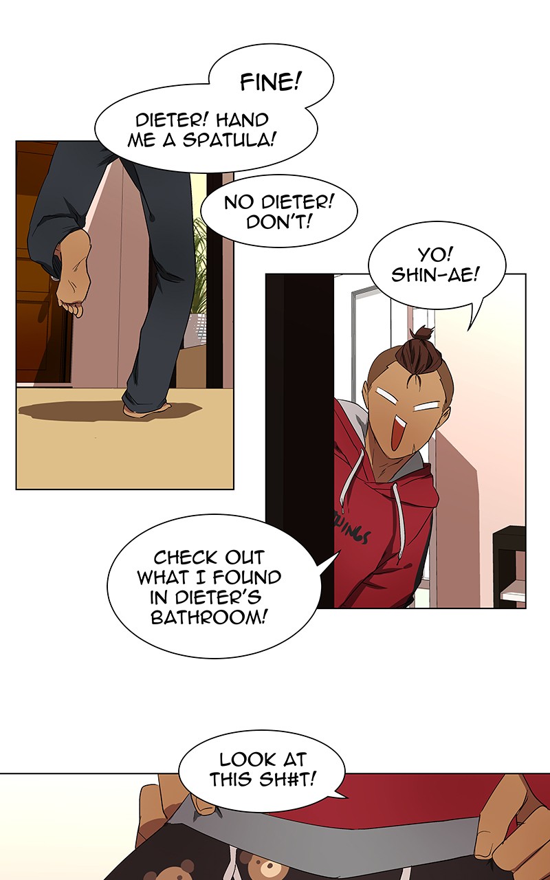 I Love Yoo chapter 40 page 3