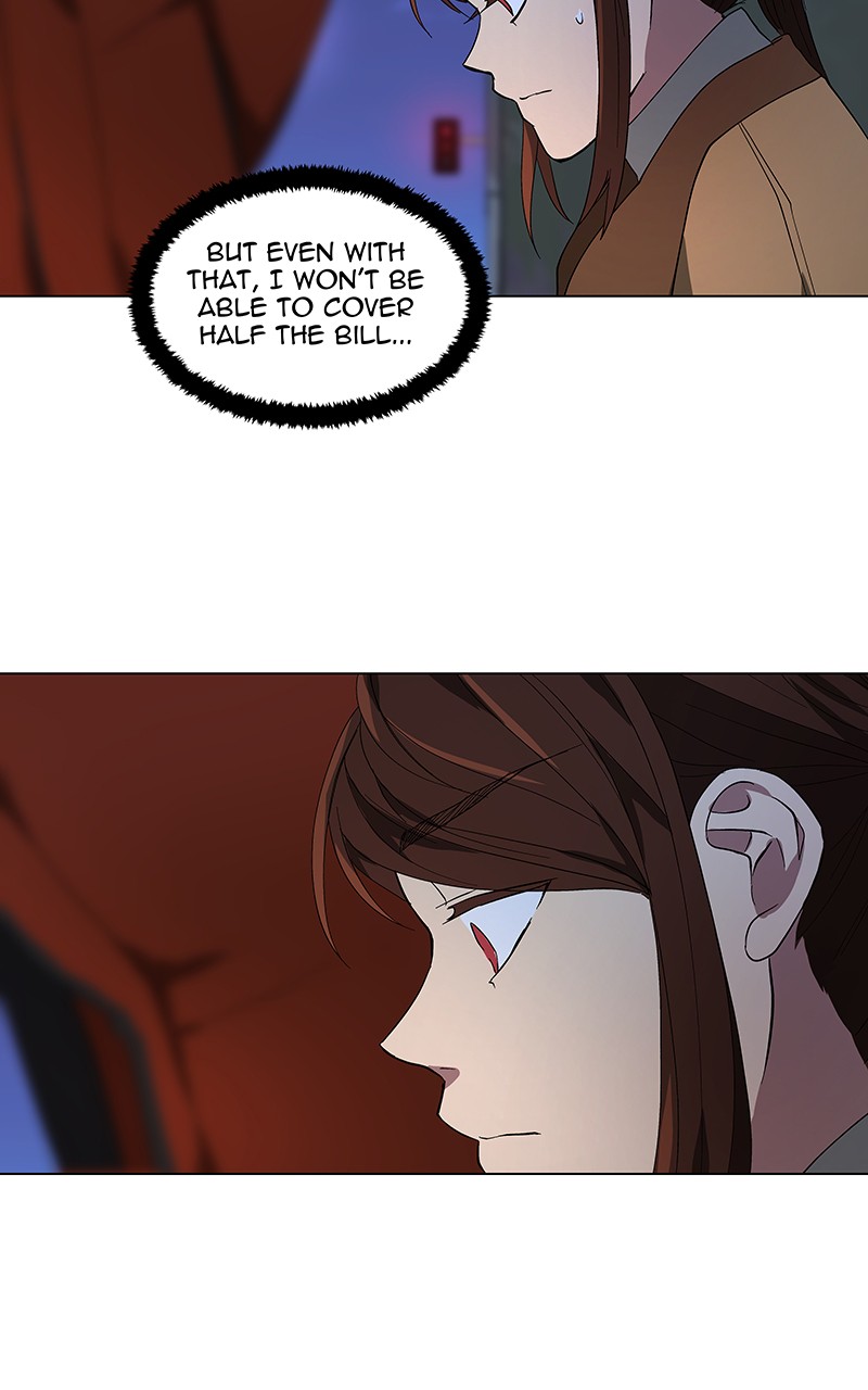 I Love Yoo chapter 40 page 42