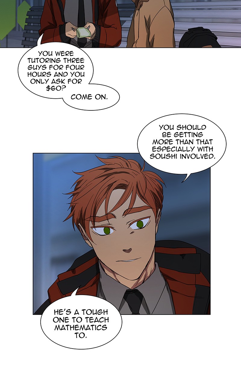 I Love Yoo chapter 40 page 46