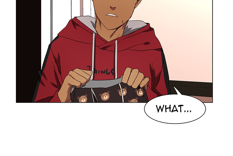 I Love Yoo chapter 40 page 6