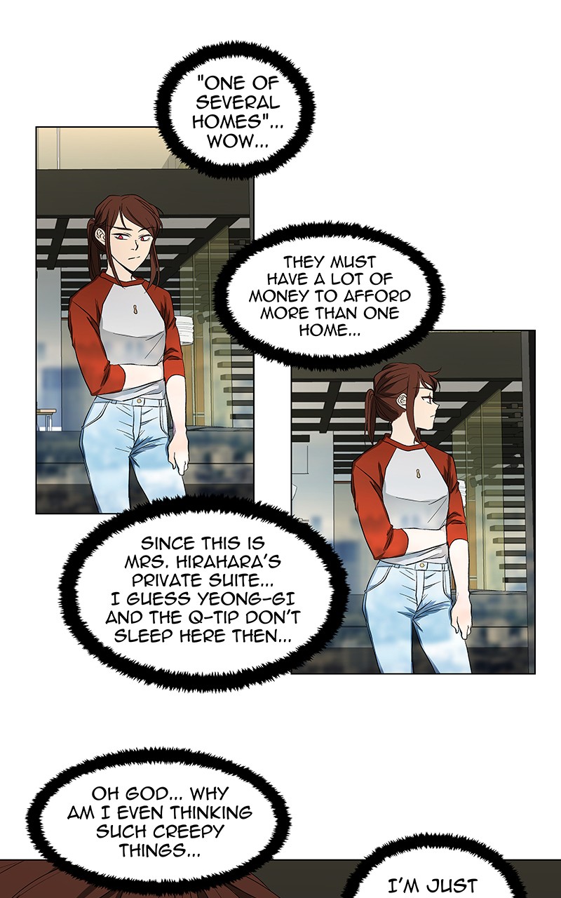 I Love Yoo chapter 41 page 12