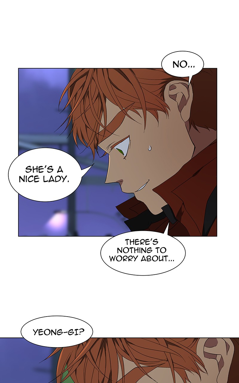 I Love Yoo chapter 41 page 17