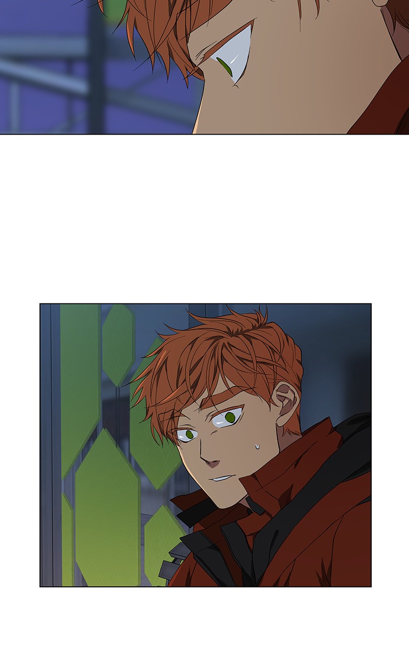 I Love Yoo chapter 41 page 18