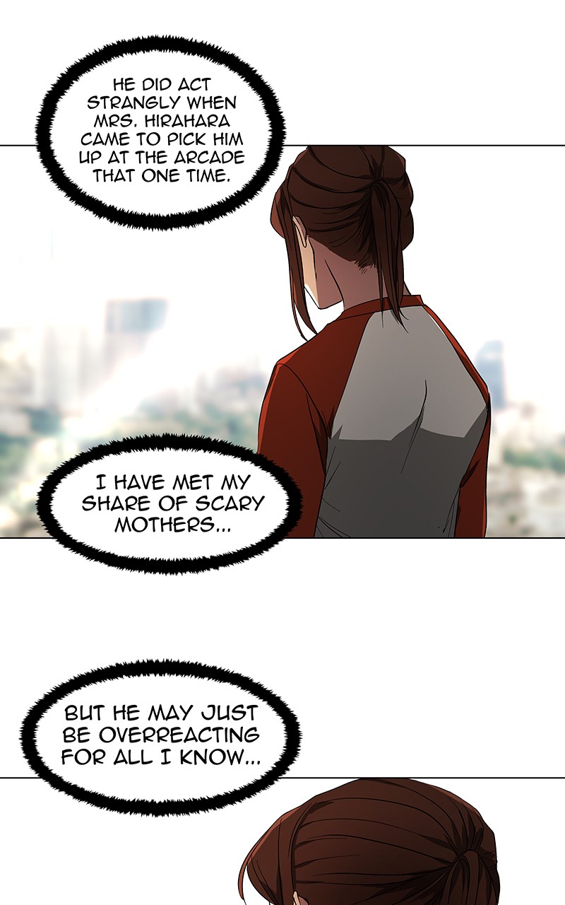 I Love Yoo chapter 41 page 25