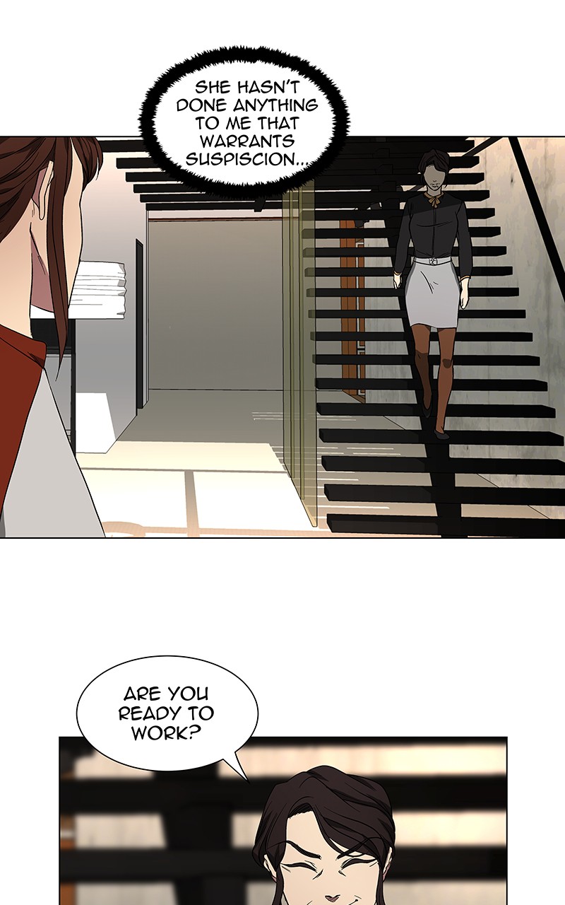 I Love Yoo chapter 41 page 27