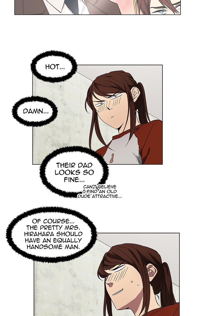 I Love Yoo chapter 41 page 50