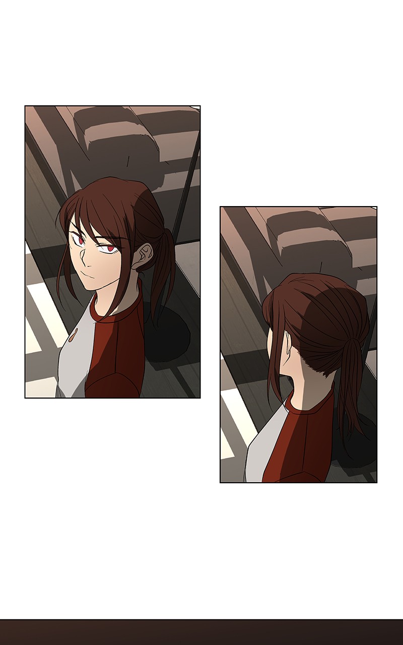 I Love Yoo chapter 41 page 6