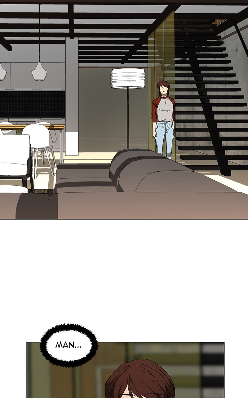 I Love Yoo chapter 41 page 7