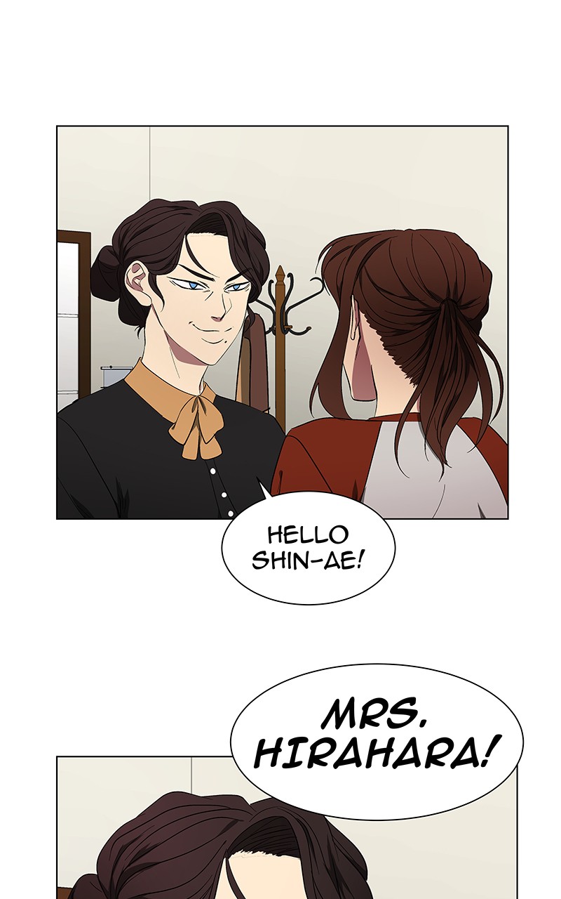 I Love Yoo chapter 42 page 11