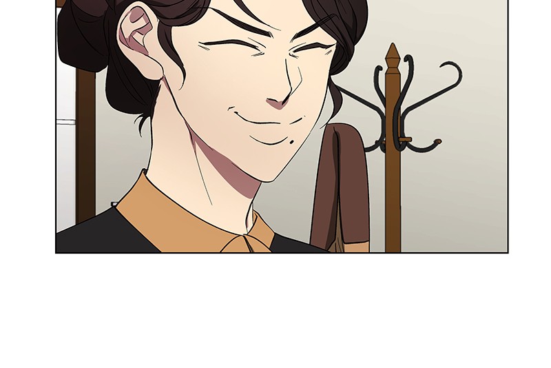 I Love Yoo chapter 42 page 12