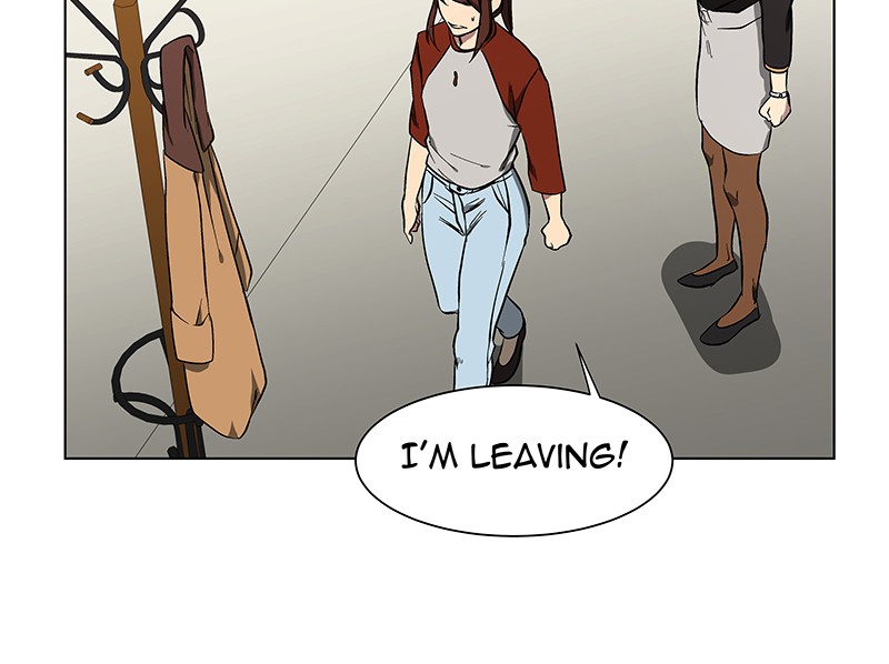 I Love Yoo chapter 42 page 16