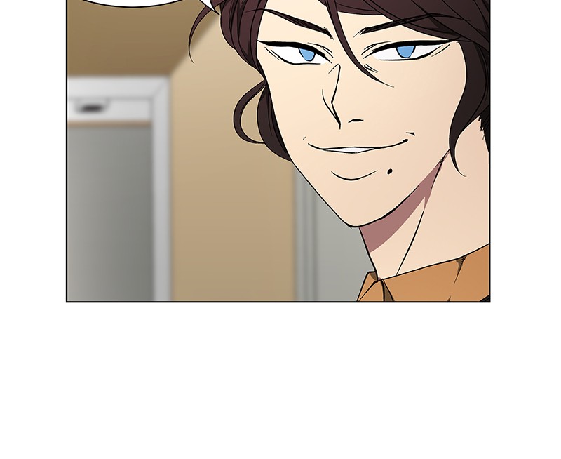 I Love Yoo chapter 42 page 19