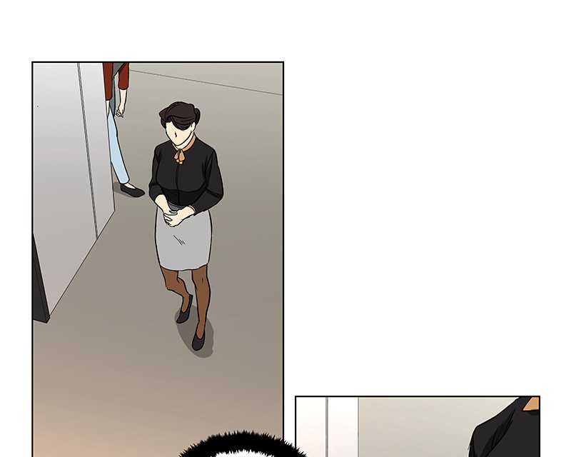 I Love Yoo chapter 42 page 24