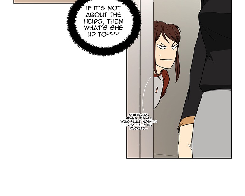 I Love Yoo chapter 42 page 25