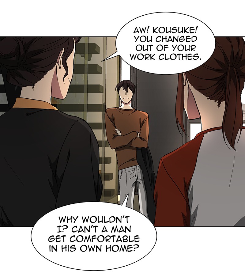 I Love Yoo chapter 42 page 26