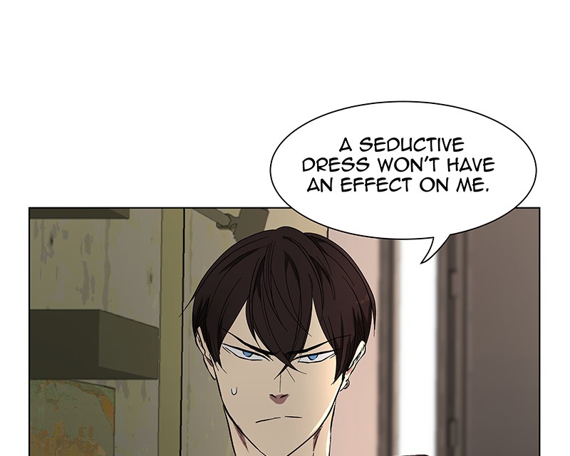 I Love Yoo chapter 42 page 32