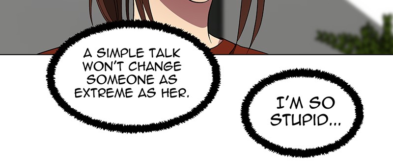 I Love Yoo chapter 42 page 4