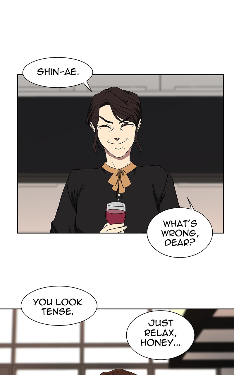 I Love Yoo chapter 42 page 40