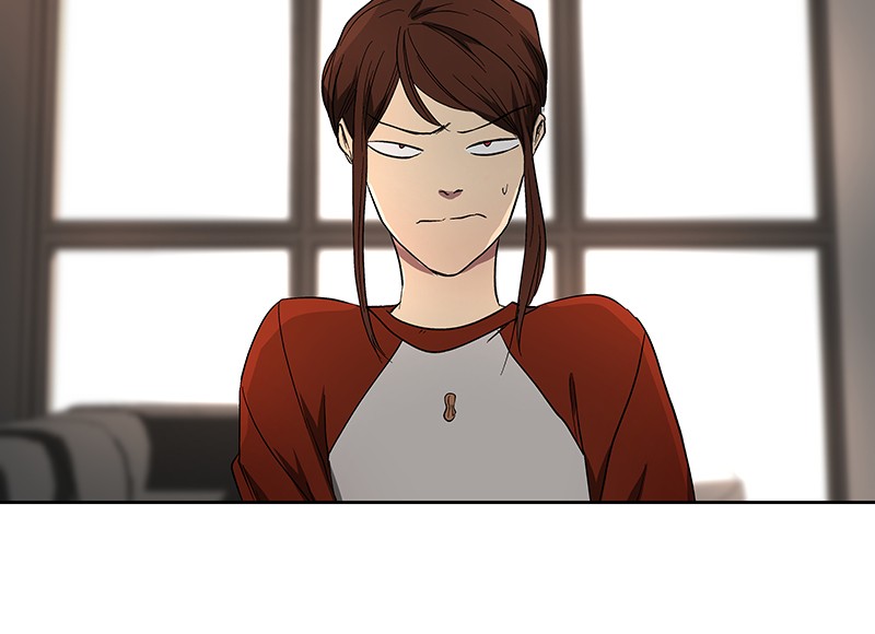 I Love Yoo chapter 42 page 41