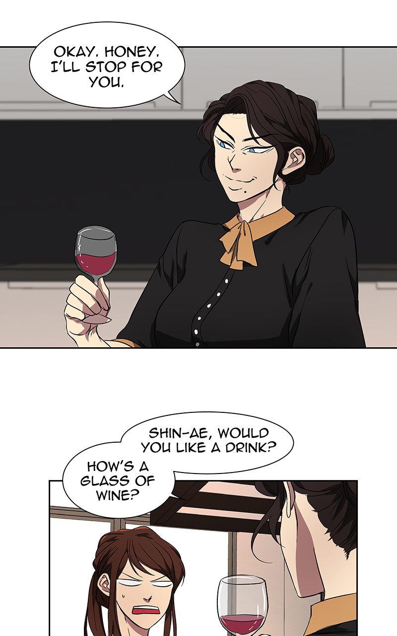 I Love Yoo chapter 42 page 70