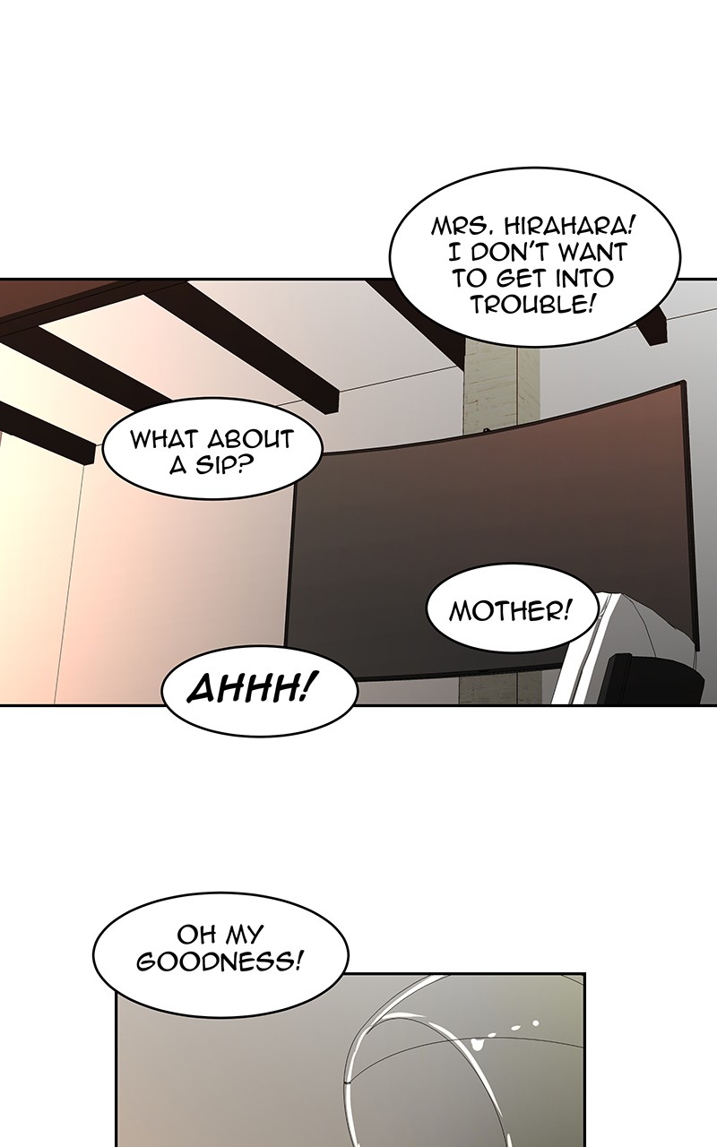 I Love Yoo chapter 42 page 74