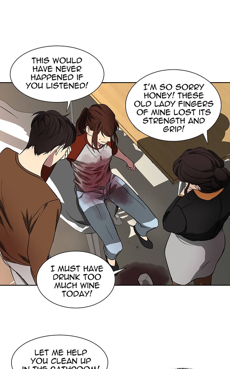 I Love Yoo chapter 42 page 76