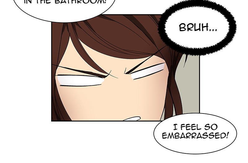 I Love Yoo chapter 42 page 77