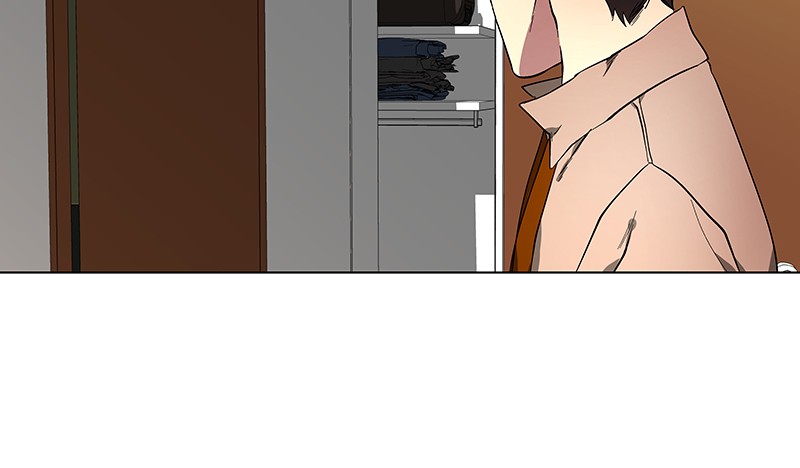 I Love Yoo chapter 42 page 8