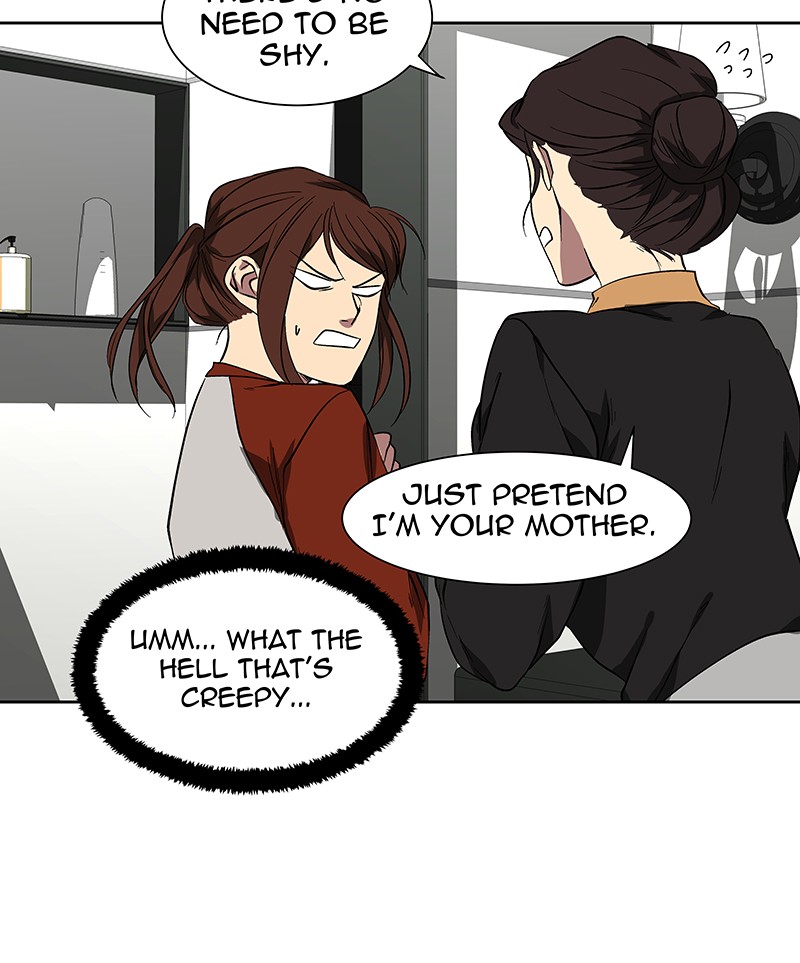 I Love Yoo chapter 42 page 81