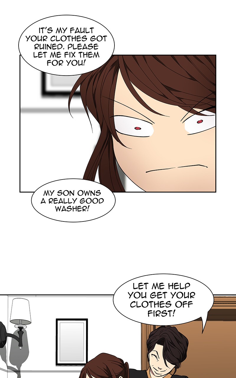 I Love Yoo chapter 42 page 82