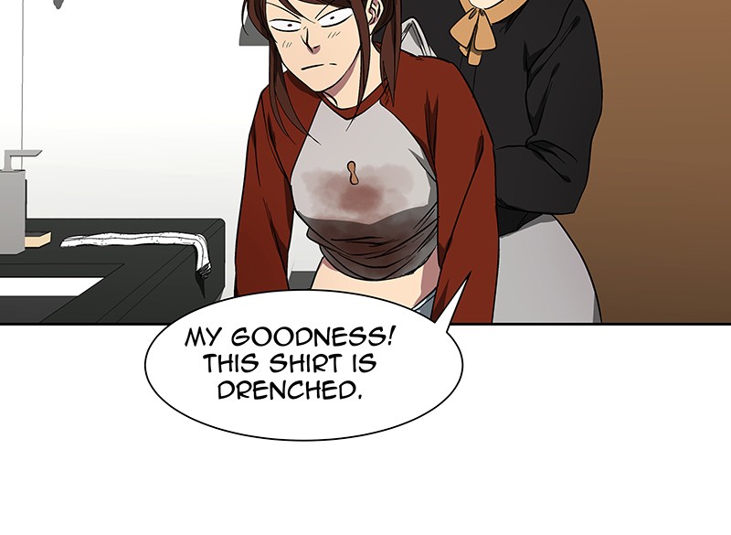 I Love Yoo chapter 42 page 83