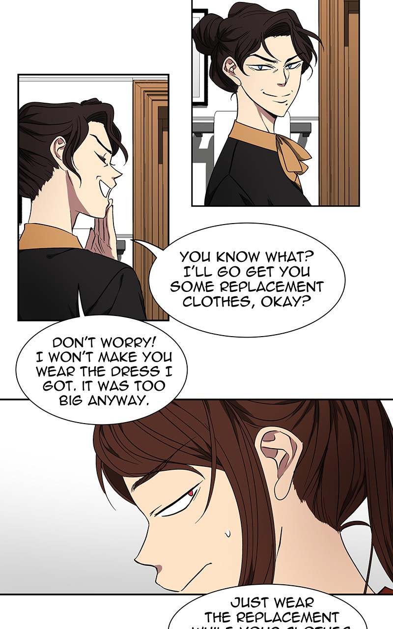 I Love Yoo chapter 42 page 85