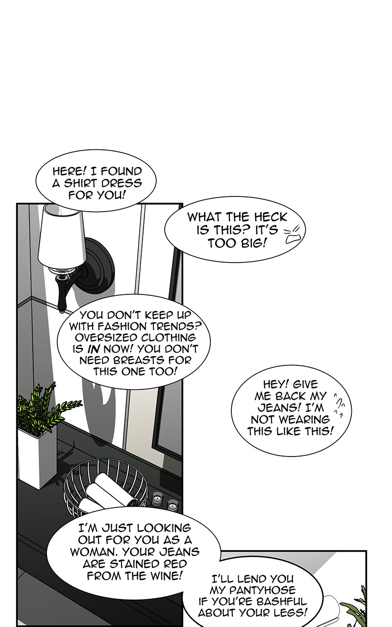 I Love Yoo chapter 42 page 87