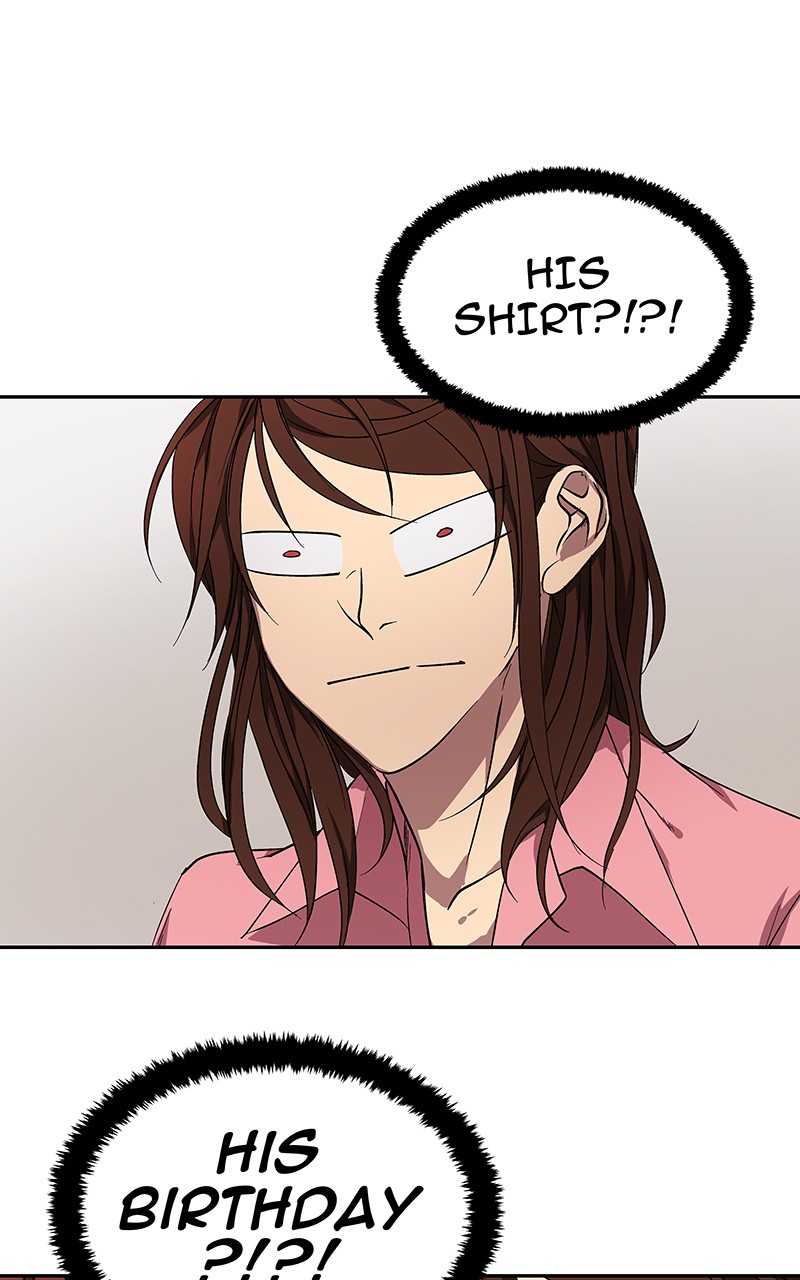 I Love Yoo chapter 42 page 95