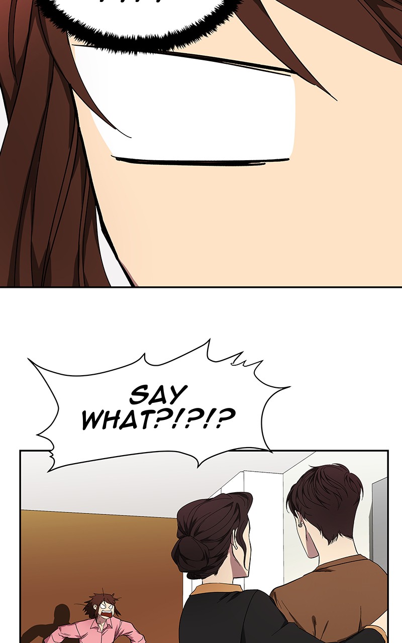 I Love Yoo chapter 42 page 96