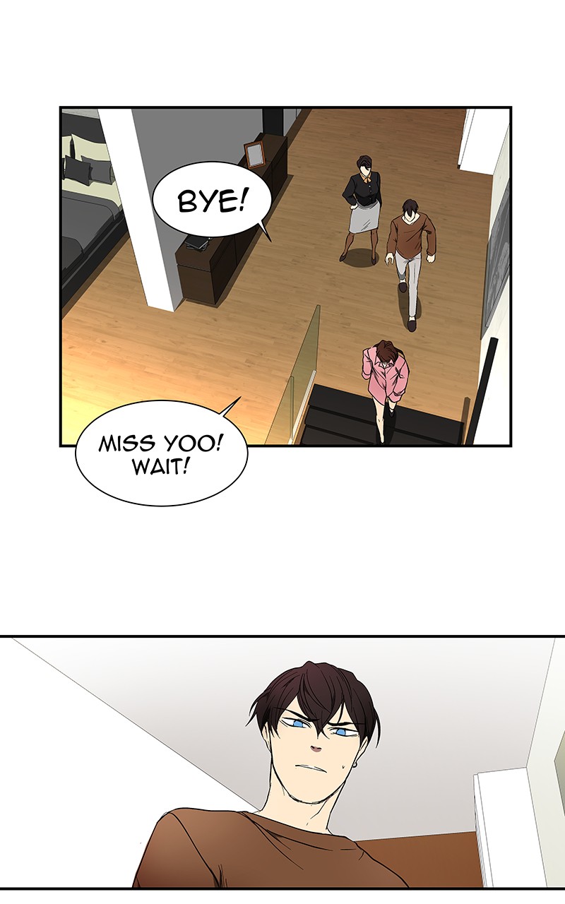 I Love Yoo chapter 43 page 16