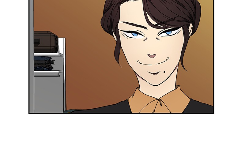 I Love Yoo chapter 43 page 22